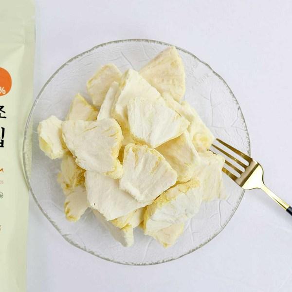 AllBarun Farm Premium Freeze-Dried Fruit Pineapple Chips, 20g, 3 Pieces, Korean Nuts