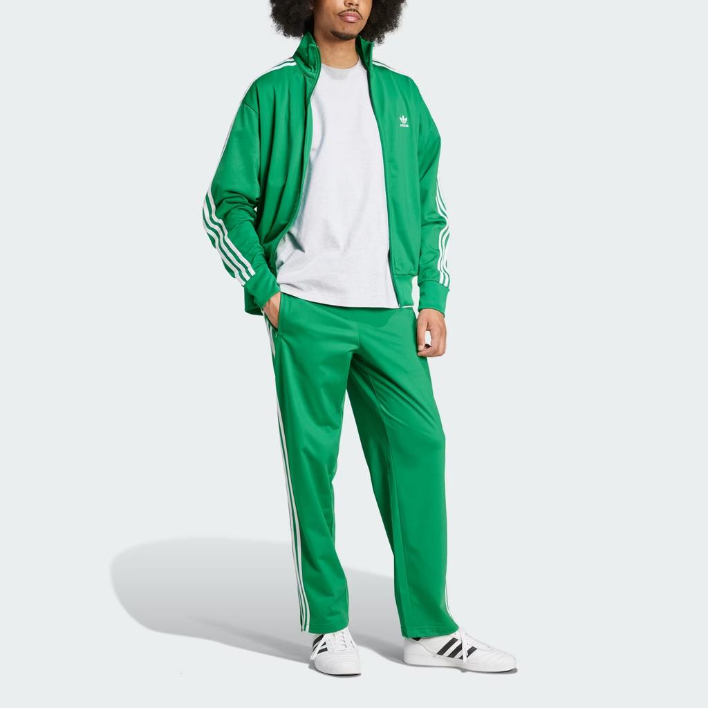 adidas Originals Adicolor Classics Firebird Laisvo kirpimo striukė su užtrauktuku ir apykakle, dryžuota, ilgomis rankovėmis, vyriška, žalia, balta JD0183