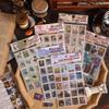 Cusutul și lucrul manual – Scrapbooking
