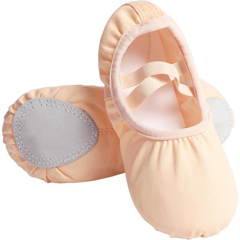 Children's Lace-Free Ballet Dance Shoes - Flesh-Colored, Soft-Soled for Girls & Boys, Suitable for Chinese Dance Training.