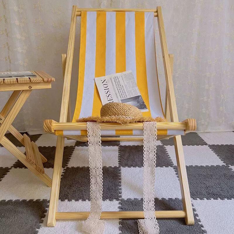 Qiuqiao Foldable Solid Wood Canvas Beach & Lounge Chair