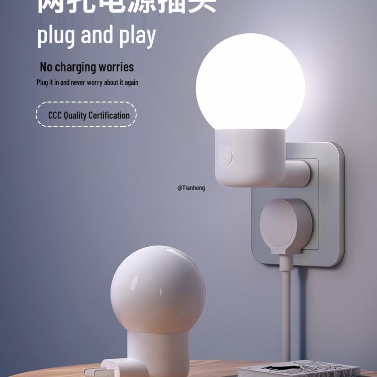 Voice-Activated Sensor Night Light for Hallways, Corridors, Stairs & Bathrooms