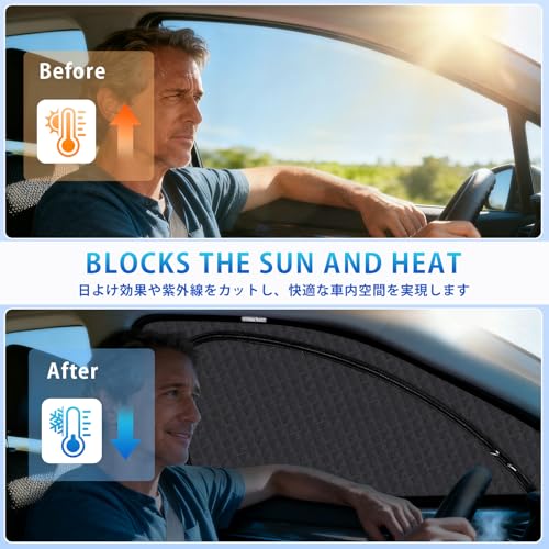 New Suzuki Spacia Spacia Custom MK54S MK94S Dedicated Sunshade, Magnetic Type, Side, Vehicle-Specific, 2-in-1 Integrated Car Shade, Spacia/Spacia Cust