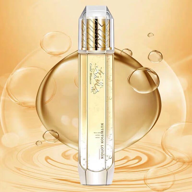 Liangfei Golden Water Nährlotion