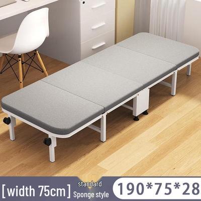 Gureide Folding Bed