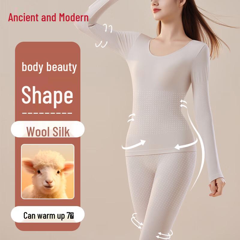 

GUJIN Women s Thin Thermal Underwear Body Shaping Set One Size (90-130 jin)