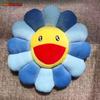 Rainbow Daisy Plush Pillow Sunflower Shaped Floor Game Mat Seat Cushion For Sofa Car Soft And Comfortable