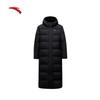 Anta Women's Six-Degree Core Long Hooded Goose Down Coat