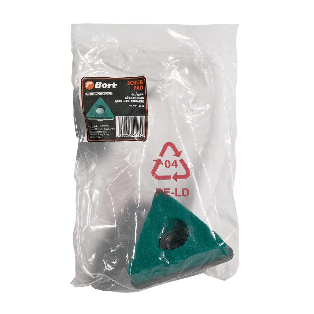 Bort Scrub pad steam cleaner nozzle