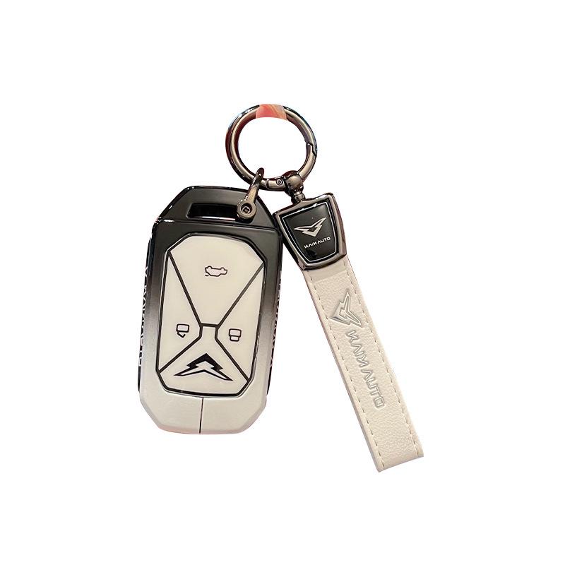 2026 Chery Kaiyi Kunlun X7iHD Key Case - New Model X7iHD Car Key Shell