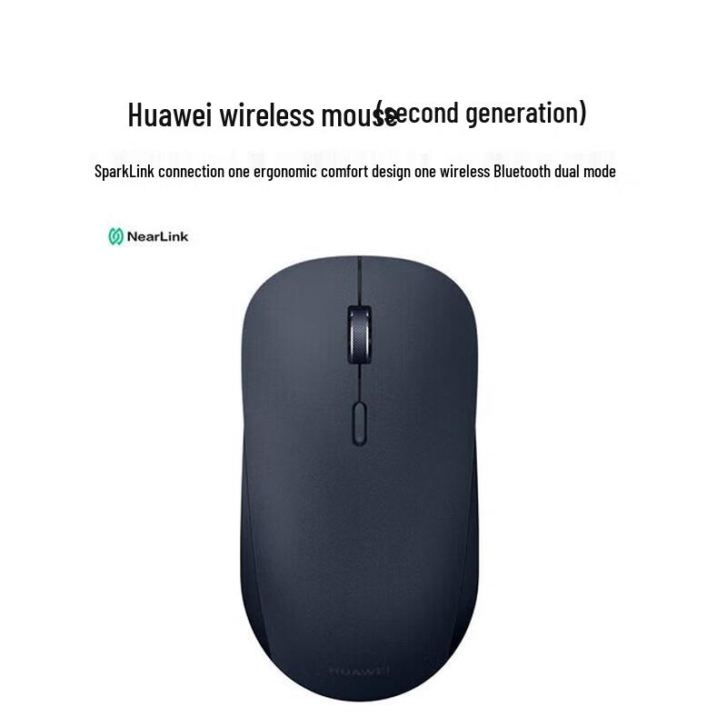

Huawei Wireless Mouse (2nd Gen) CD26-R
