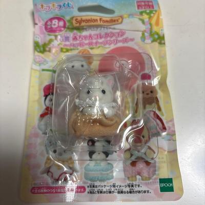 Juguetes y juegos – Figuras de acción