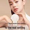 UODO Face Setting Makeup