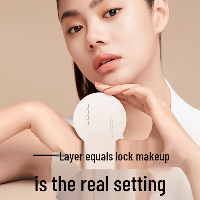 UODO Face Setting Makeup