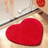 Red Love Heart Carpet Valentine's Day Double Heart Carpet Atmosphere Non-slip Living Room Bedro U9Q6
