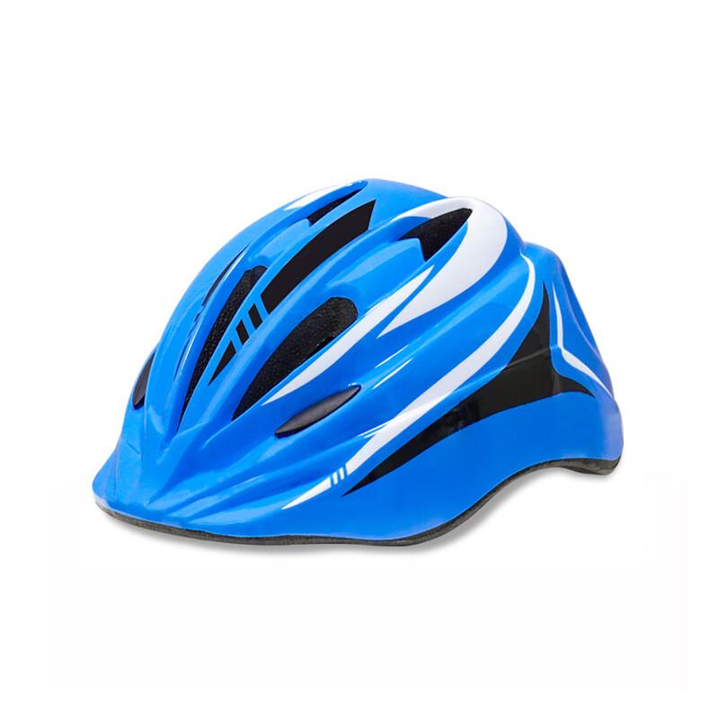 Children s Cycling Helmet M