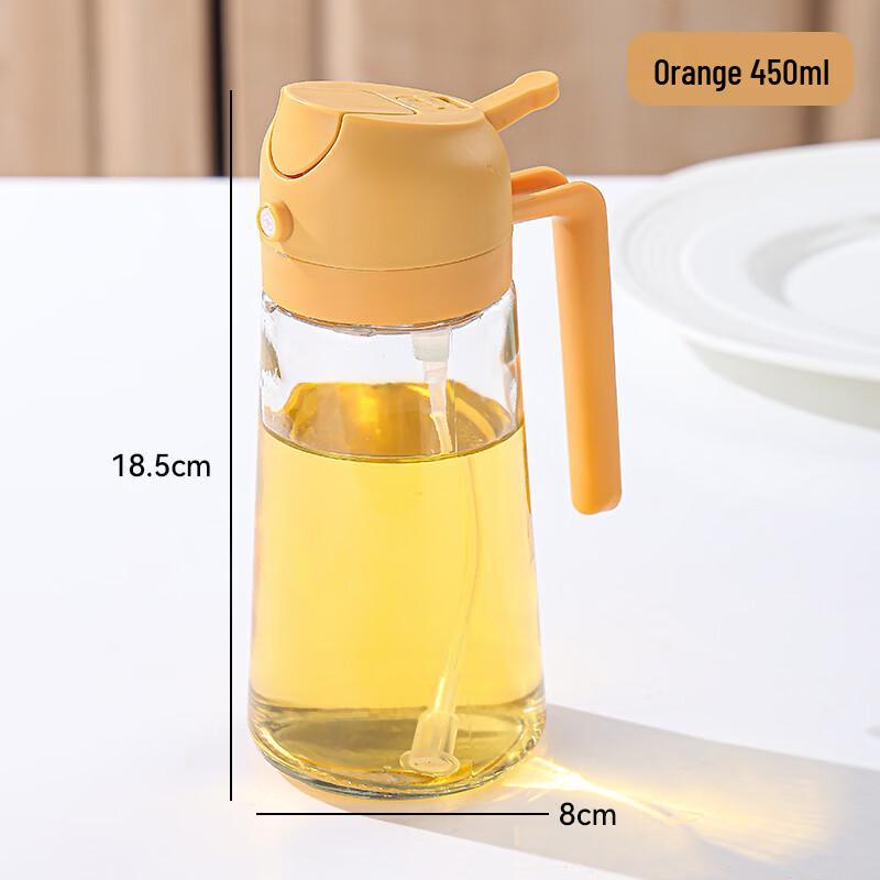 ZISIZ Glass Oil Sprayer Bottle