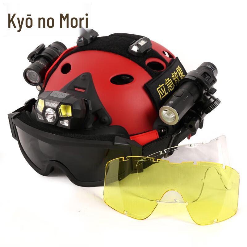 Jingzhisheng Water Emergency Rescue Helmet & Accessories