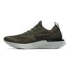 Epic React Flyknit