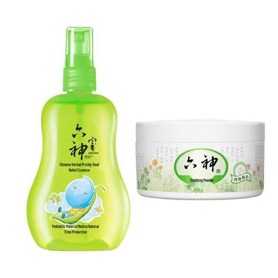 Liushen Baby Hitzepickel Linderungs-Set
