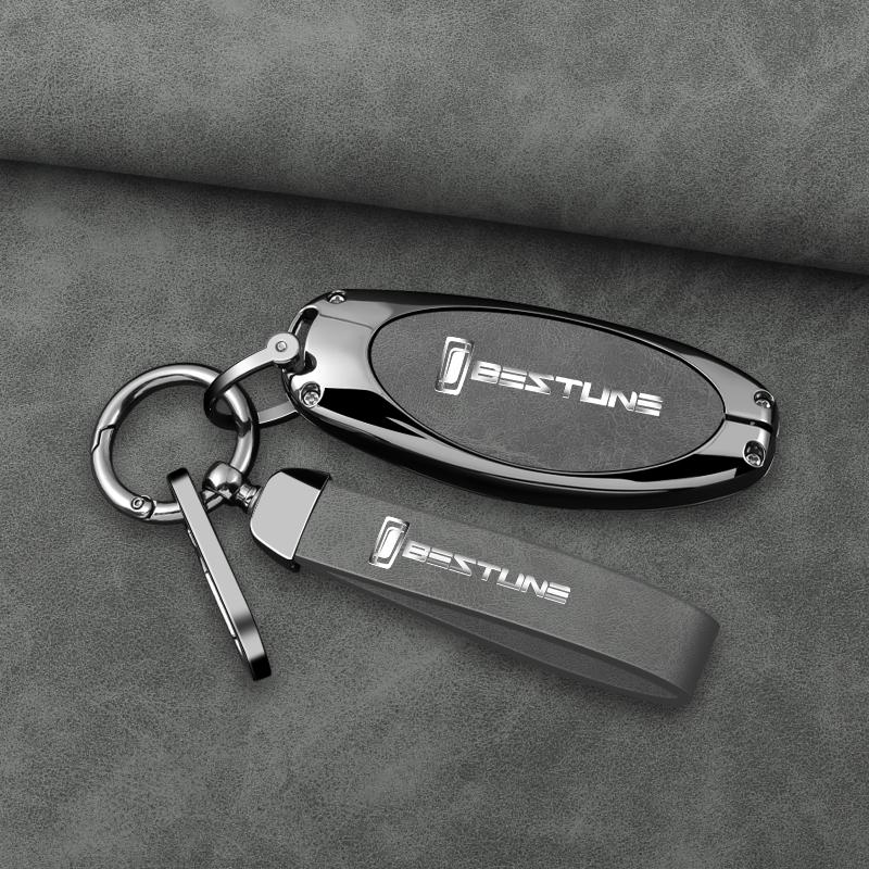 Interior Mouldings Car Smart Remote Key Fob Case Protector Holder Shell For 2021 FAW Bestune T77 T77pro New B70 T55 T33 T99 Keyc