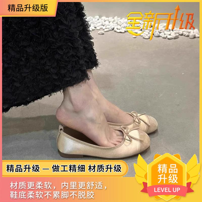 Flat-soled gentle shoes small red single shoes women's shoes 2025 spring and autumn soft-soled silver ballet shoes