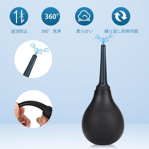 Ninonly Enema Device, Multi-Purpose Irrigator, 280ml Large Capacity, Backflow Prevention Function, Manual Pump, Lotion Injector, Syringe, Unisex, Sili