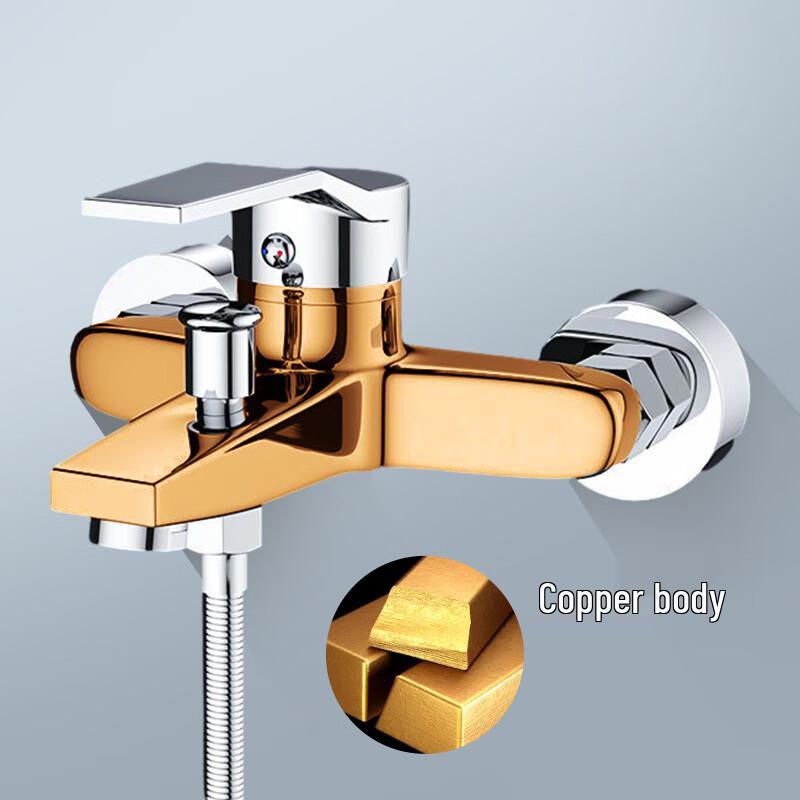 Honggong Messing Heiß- & Kalt-Duscharmatur-Set