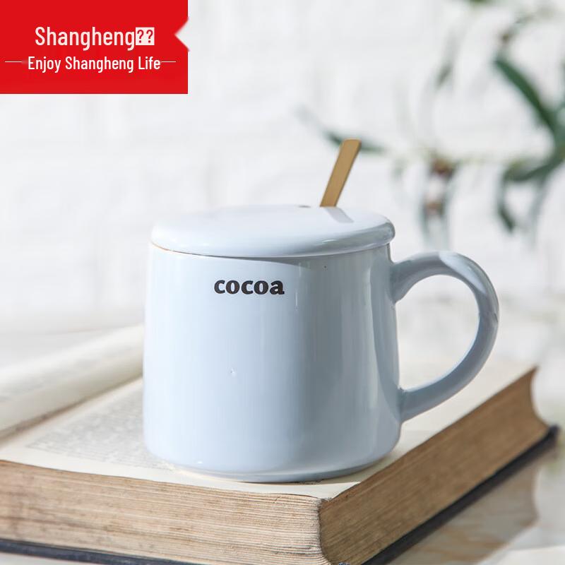 Elegant Ceramic Mug with Lid and Spoon