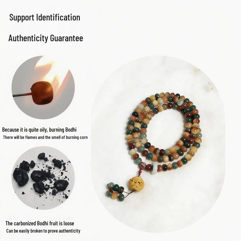 Retro Ethnic Bracelet & Prayer Beads: 108 Bodhi Beads with Scented Sachet Necklace for Women & Men