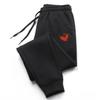 Women's Cute Heart-Shaped Printed Sports Pants With Autumn And Winter Velvet Long Pants Jogging Pants Casual Sports