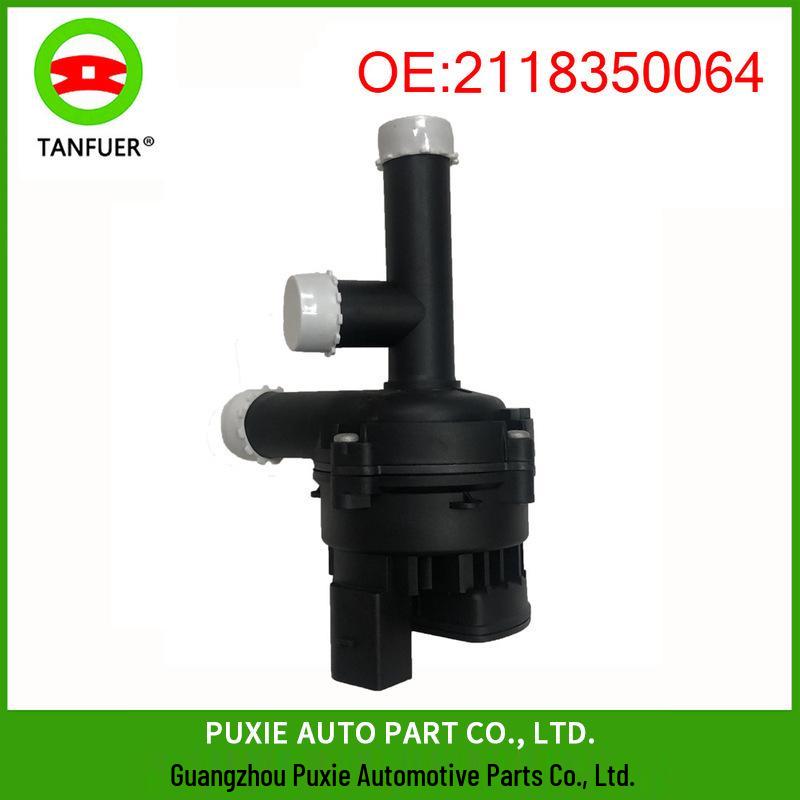 Auxiliary Coolant Pump for Mercedes-Benz W221/C216 2218350064