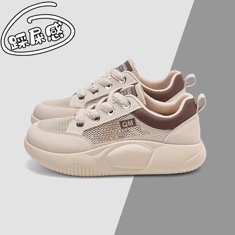 

Platform sneakers women s summer mesh hollow white shoes breathable casual shoes 35