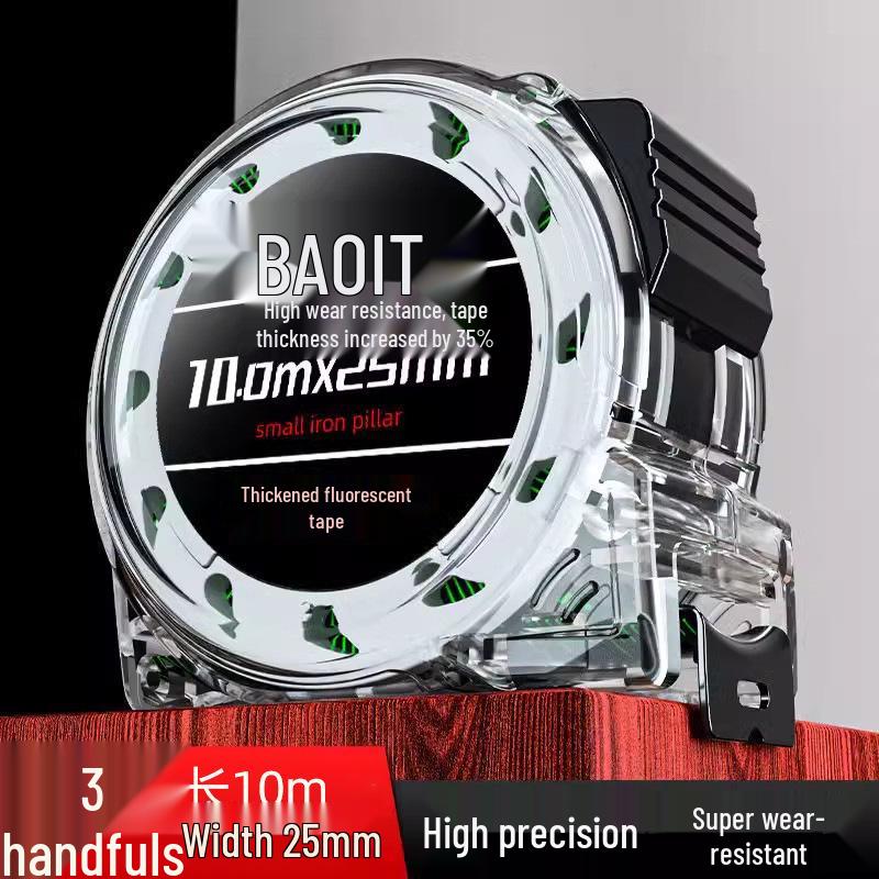 Self-Locking Fluorescent Steel Tape Measure: High Precision, Wear-Resistant, Extra Thick Ruler for Household and Height Measurement