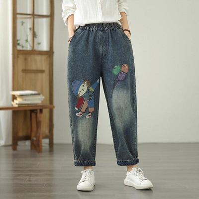 Übergröße Vintage Stickerei Hohe Taille Lässig Locker Damen Frühling Sommer Herbst Jeans Denim Haremshose