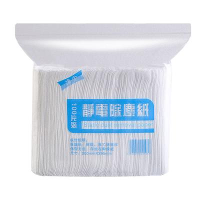 100Pcs Disposable Cleaning Cloth Paper Electrostatic Dust Removal Mop Paper 20*30cm Household Floor Tile Wall Cleaning Supply