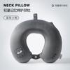 Memory cotton u-shaped pillow cartoon neck pillow travel portable aircraft pillow office nap neck pillow neck pillow