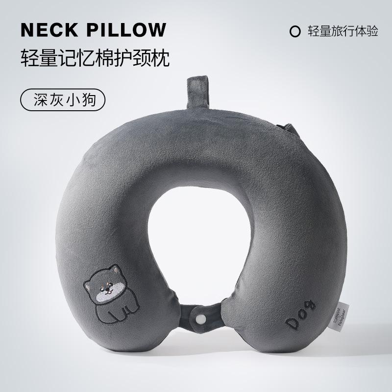 Memory cotton u-shaped pillow cartoon neck pillow travel portable aircraft pillow office nap neck pillow neck pillow