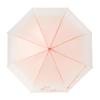 Ay Yarasa Uzun Vinil Gradyan [Paul & Joe] Şemsiye, Renk, Pembe, 21-113-11118-00