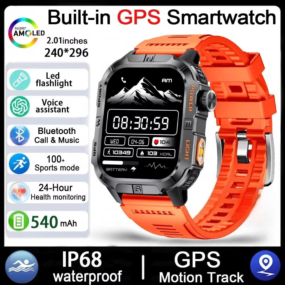 2026 New Outdoor Military Men's Smart Watch Is Equipped with GPS LED Lighting Compass Wireless Communication IP68 Waterproof Smartwatch Music 540mah