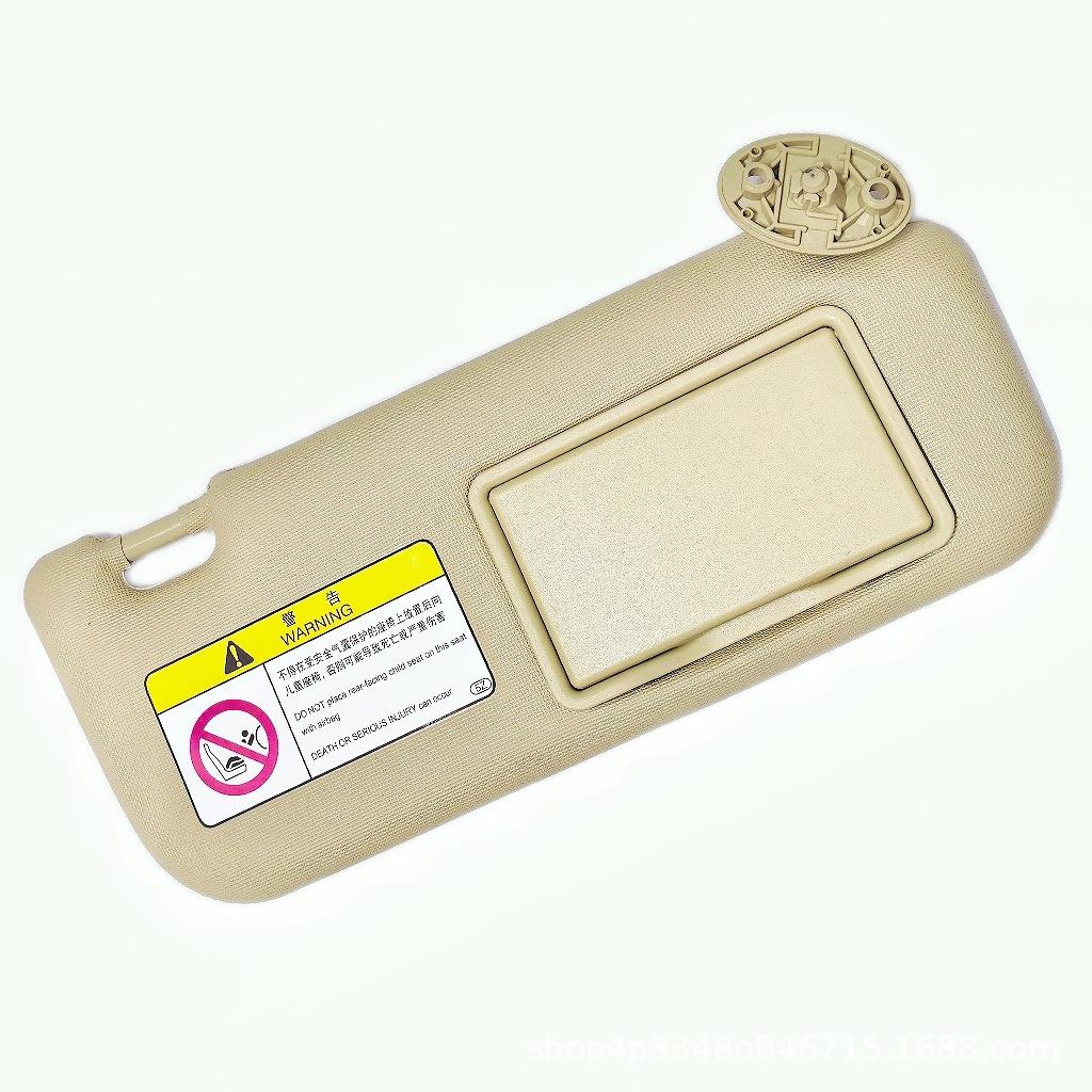 Left / Right SideCar Sun Visor Sunvisor Panel with Makeup Mirror Replacement For Toyota Corolla E160 E170 2014 2015 2016 2017