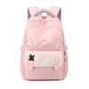 Color Block Student School Bag Women Large Capacity Backpack Ridge Protection Bag