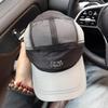 5-Panel Netzmütze für Herren Damen, Stickerei Buchstabe Leicht, Perfekt für Outdoor Laufen Freizeit Sport Streetwear Modehut