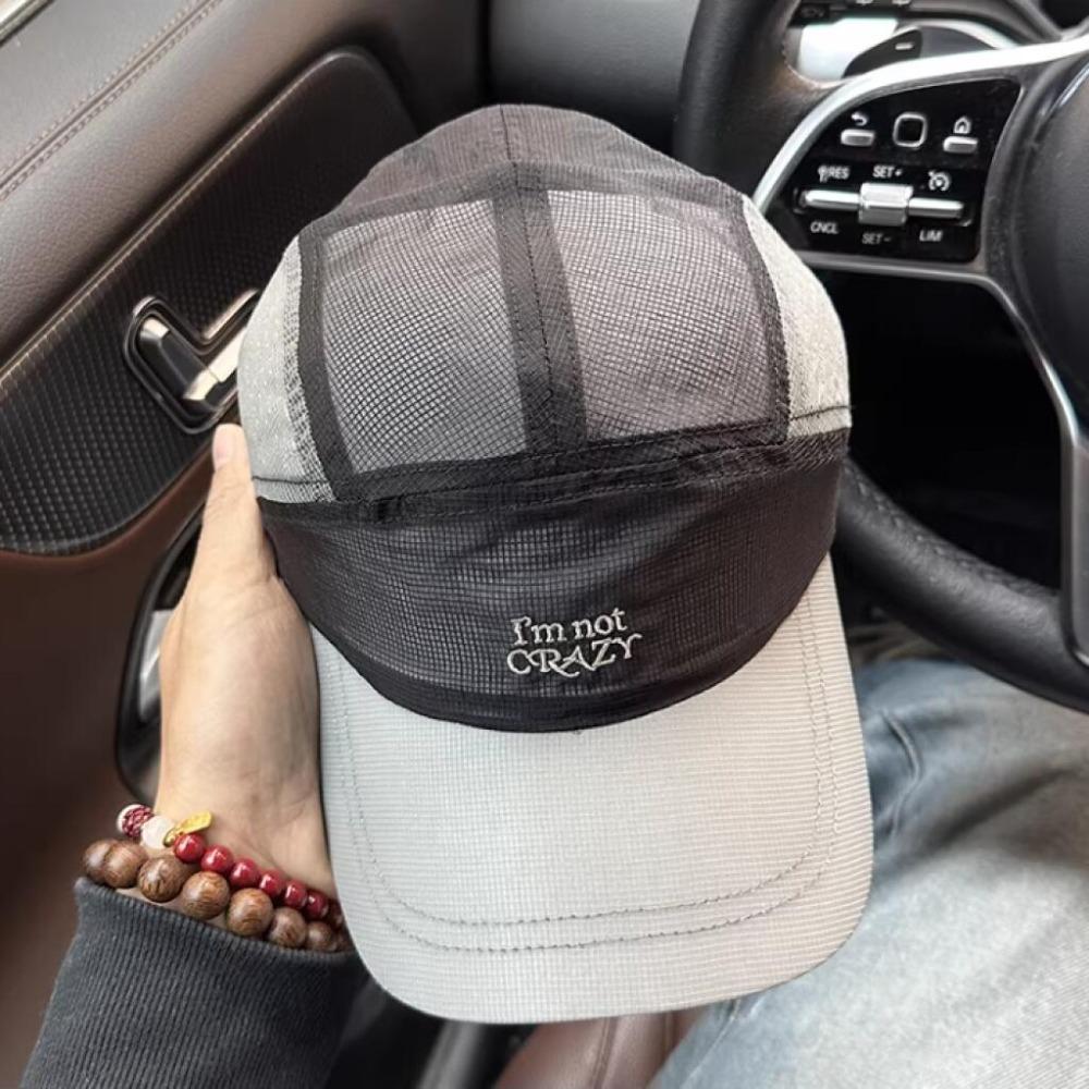 5-Panel Netzmütze für Herren Damen, Stickerei Buchstabe Leicht, Perfekt für Outdoor Laufen Freizeit Sport Streetwear Modehut