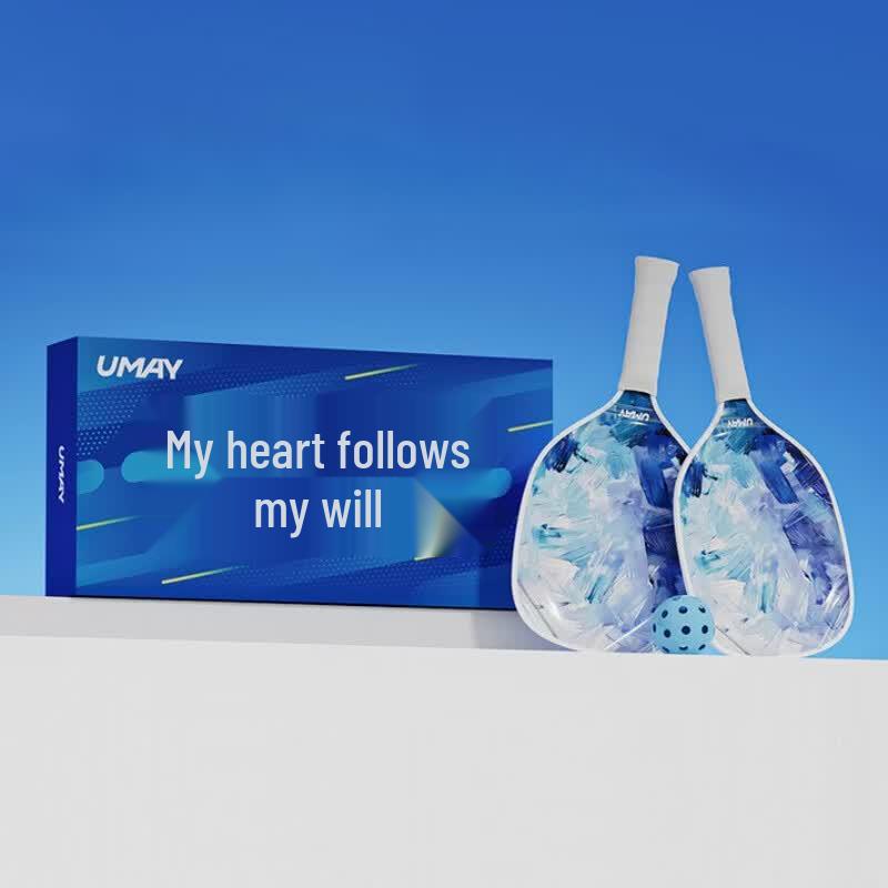 UMAY Blue Gift Box Pickleball Racket Set