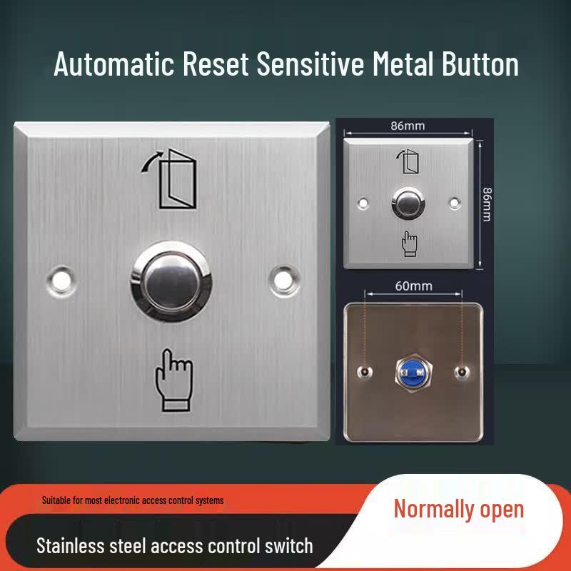 AnBaoLe AbL 86-Type Access Control Exit Button