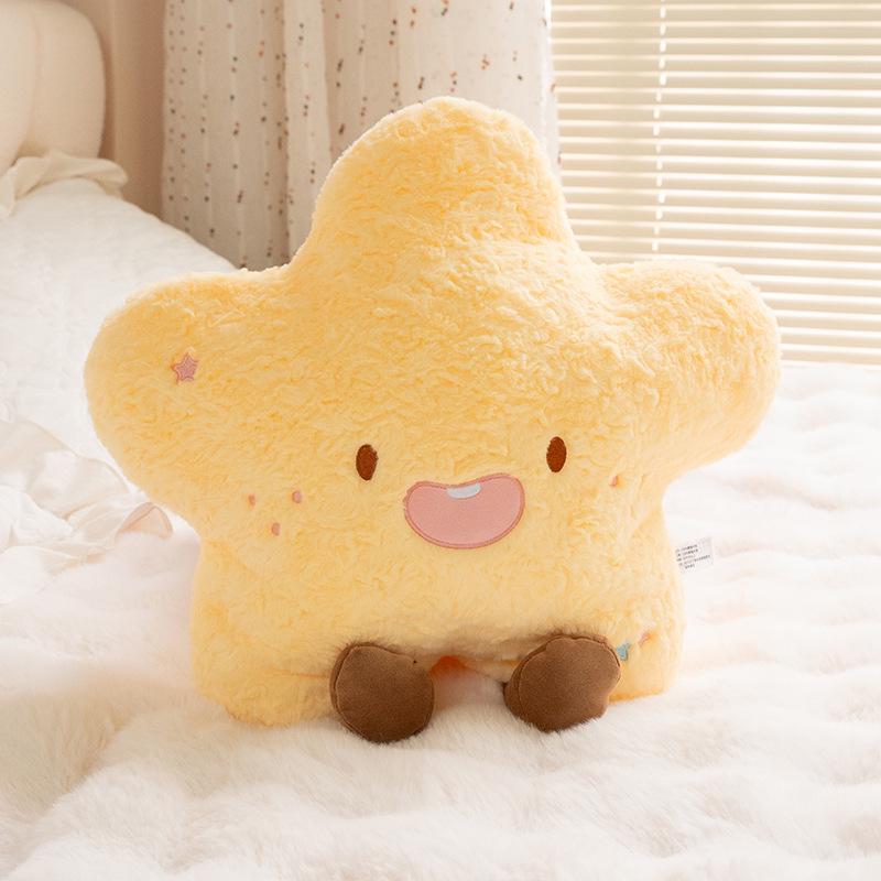 Плюшевая декоративная подушка-плед Звезда Солнце для детей 45 cm 1790₽