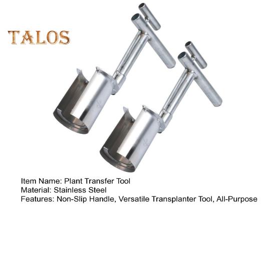 1/2 piezas de transferencia de plantas de suelo de acero inoxidable, dispositivo de transferencia de plantas, mango antideslizante, herramienta de siembra resistente a la oxidación, trasplantador universal