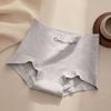 3Pcs Mid Waist Simple Briefs Cotton Crotch Underwear for Women Fashion Seamless Underwear  Lady