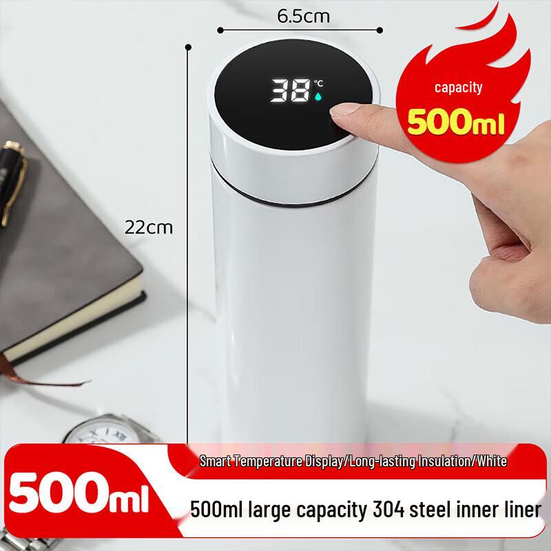 

MAXCOOK MCB1077 Smart Temperature Display Insulated Mug